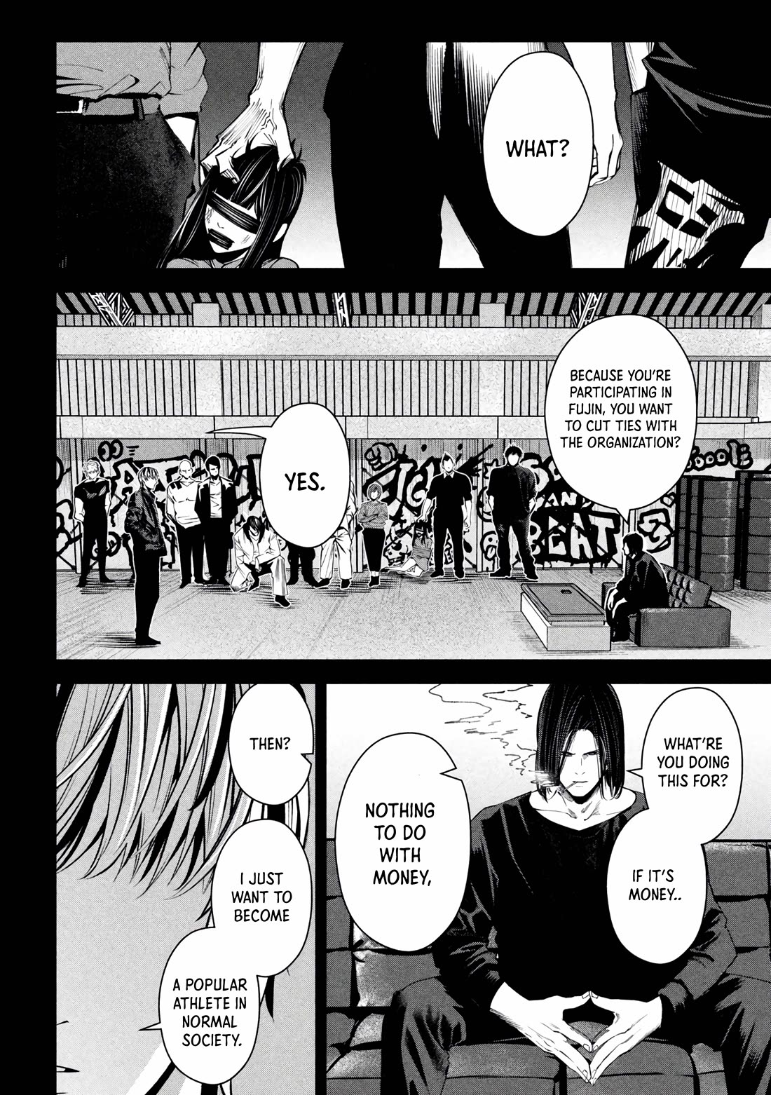 Satsudou Chapter 18 page 5 - Chapter 18: A Loved Woman