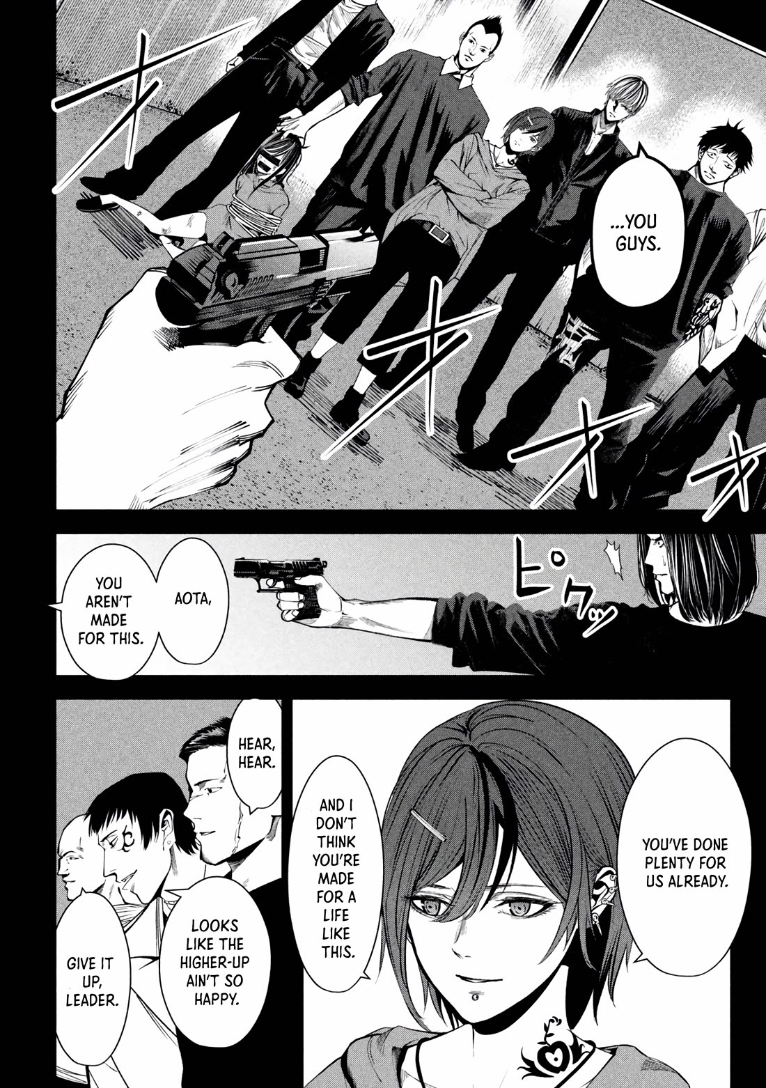 Satsudou Chapter 18 page 9 - Chapter 18: A Loved Woman