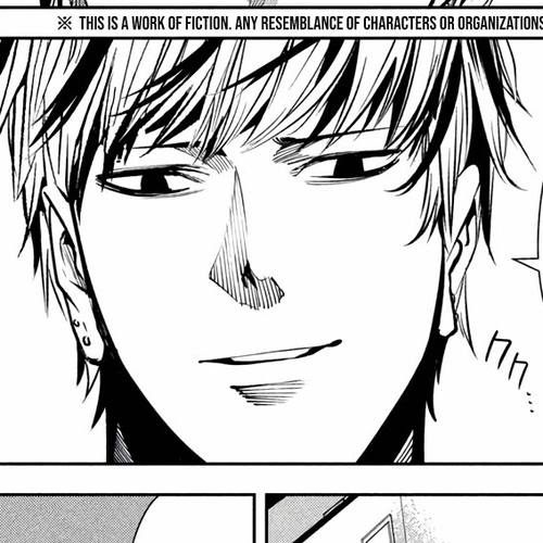 Satsudou Chapter 18: A Loved Woman cover