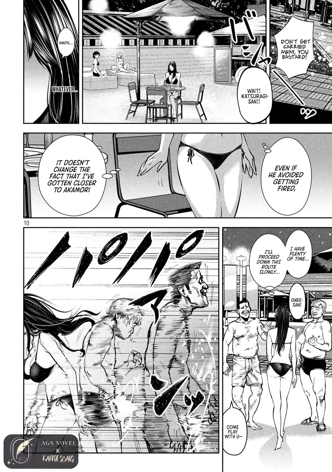 Satsudou Chapter 19 page 11 - Chapter 19