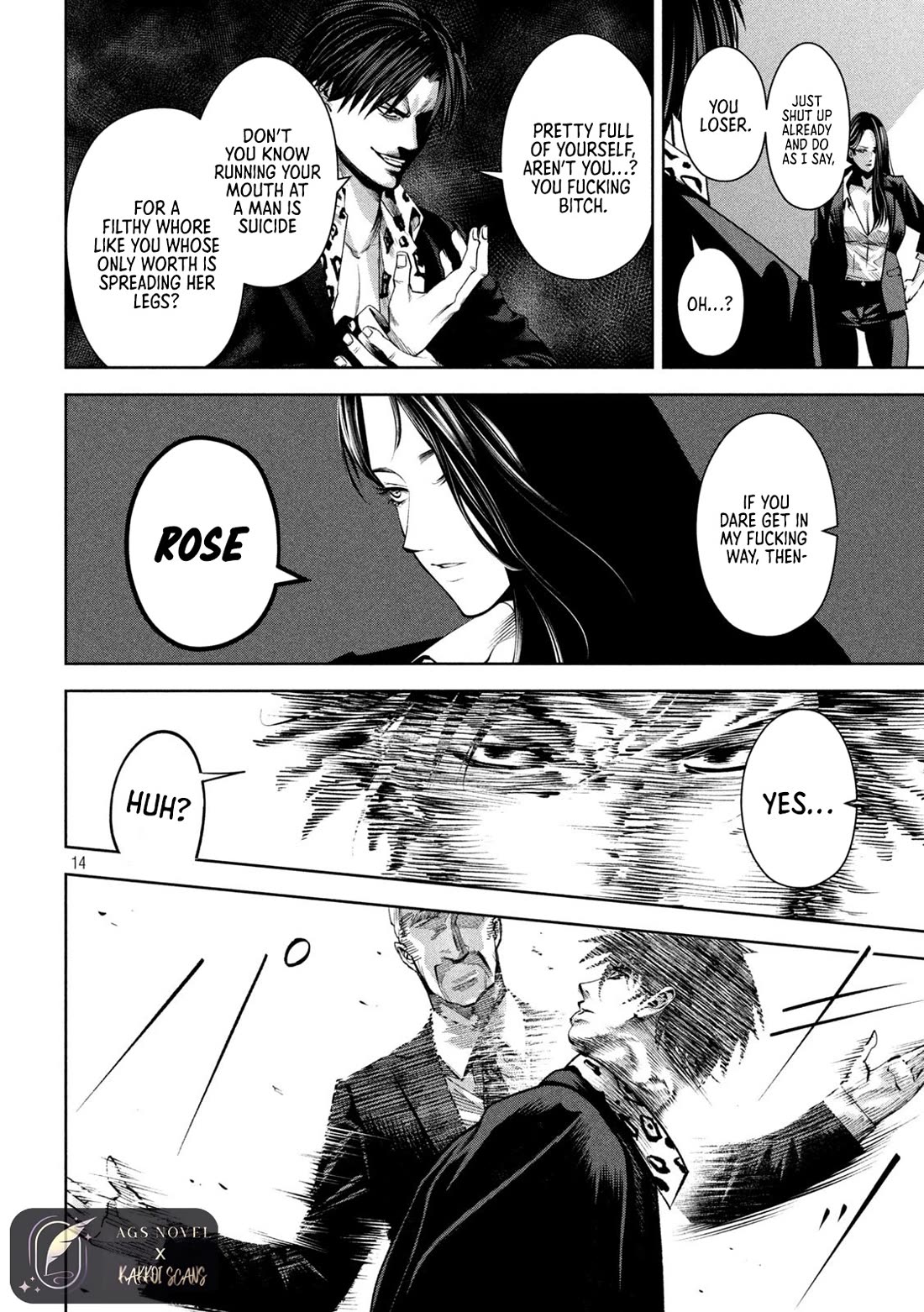 Satsudou Chapter 19 page 15 - Chapter 19