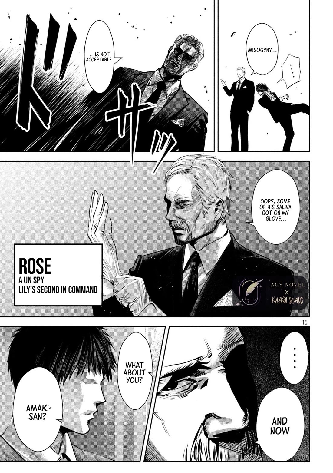 Satsudou Chapter 19 page 16 - Chapter 19