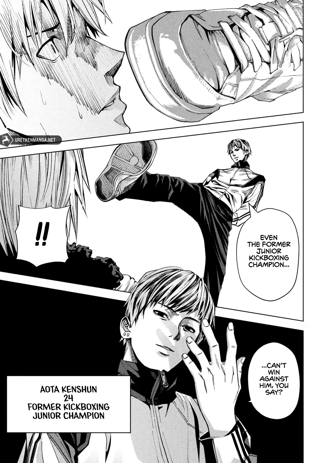 Satsudou Chapter 2 page 14 - Chapter 2