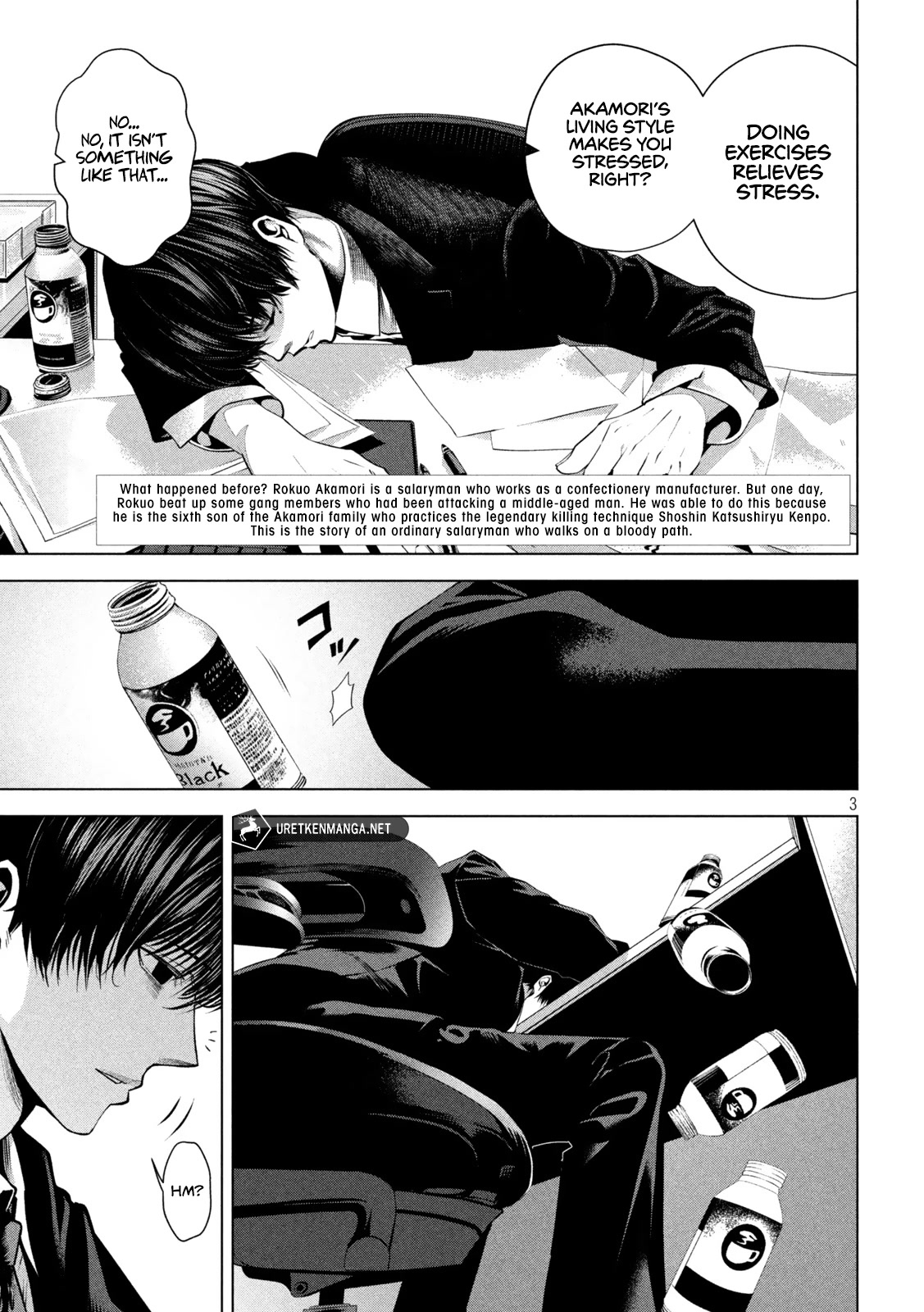 Satsudou Chapter 2 page 4 - Chapter 2