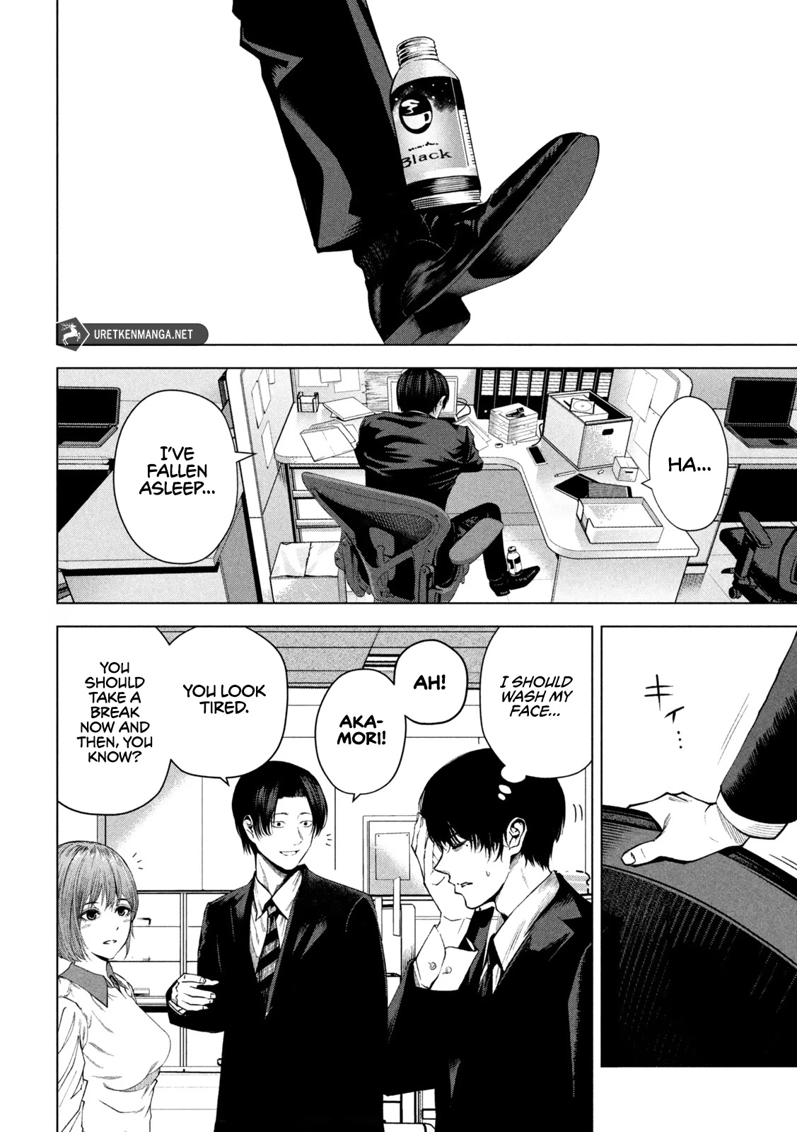 Satsudou Chapter 2 page 5 - Chapter 2