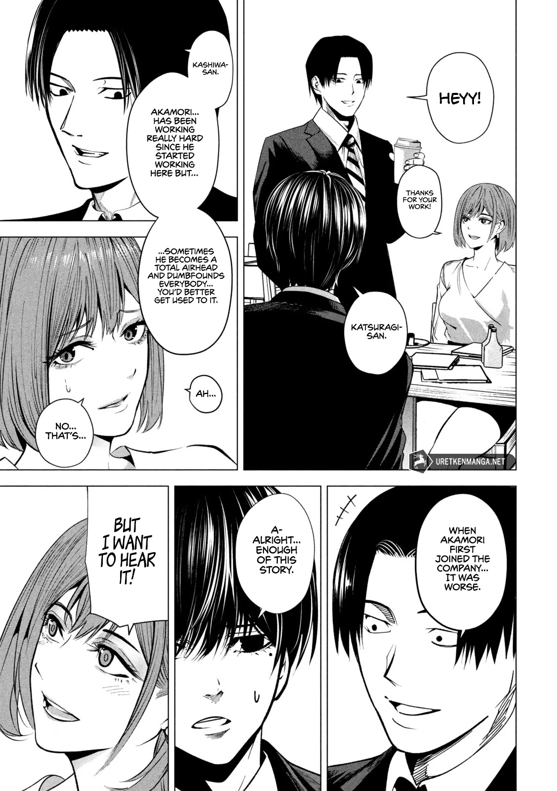 Satsudou Chapter 3 page 12 - Chapter 3