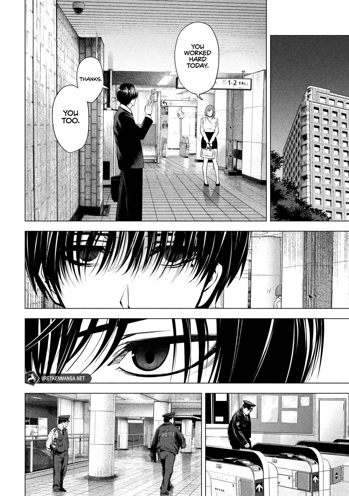 Satsudou Chapter 3 page 15 - Chapter 3
