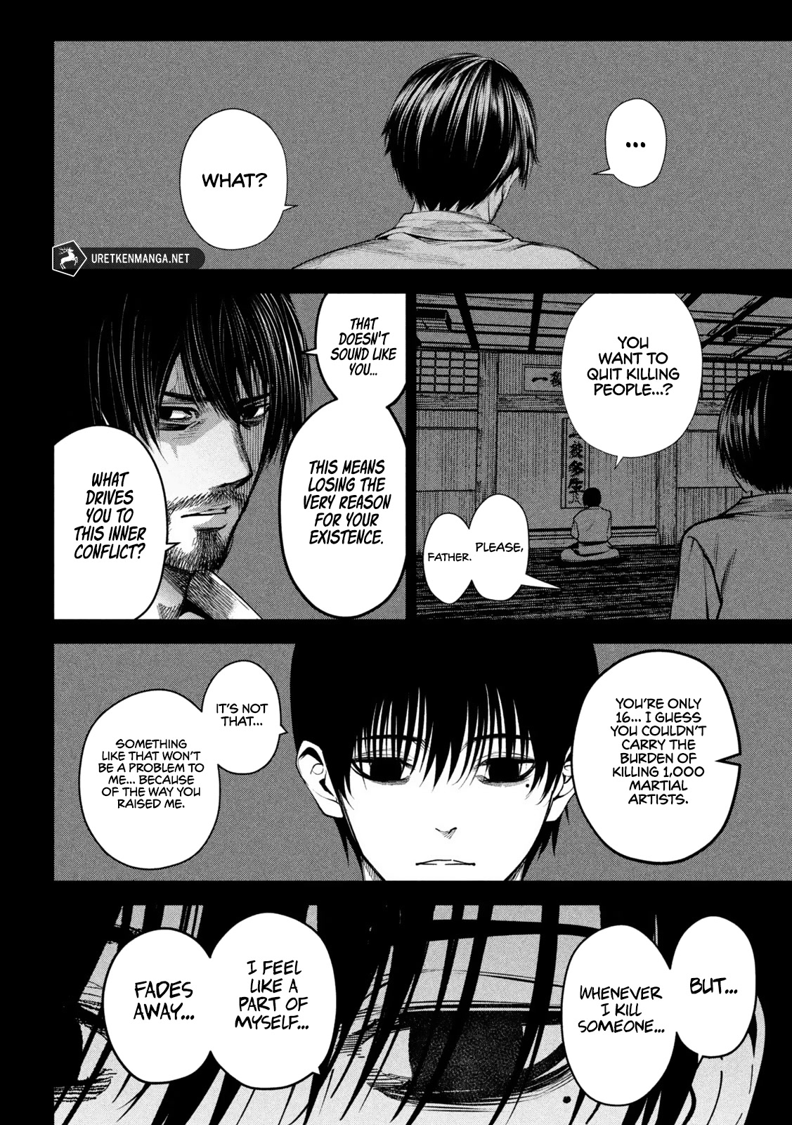 Satsudou Chapter 3 page 17 - Chapter 3