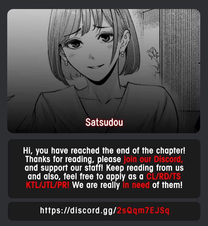Satsudou Chapter 3 page 32 - Chapter 3