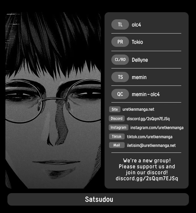 Satsudou Chapter 4 page 1 - Chapter 4