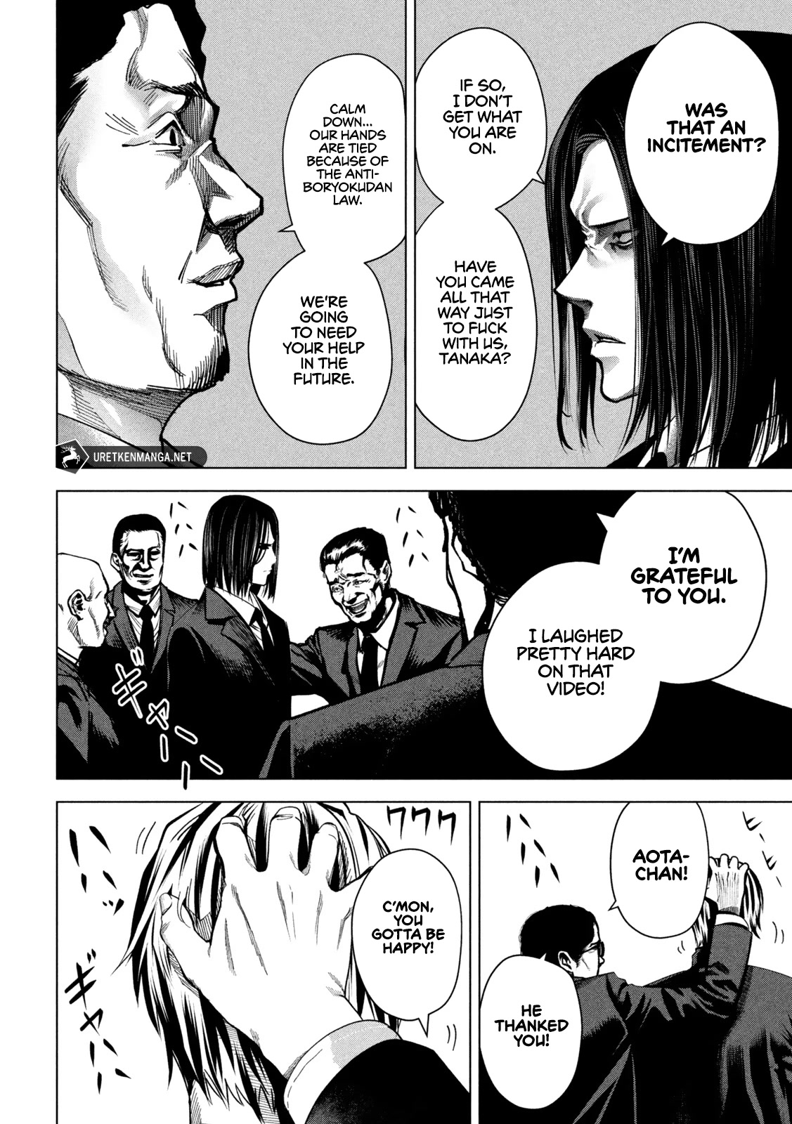 Satsudou Chapter 4 page 11 - Chapter 4
