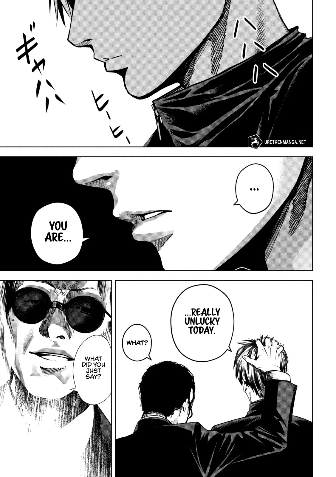Satsudou Chapter 4 page 12 - Chapter 4