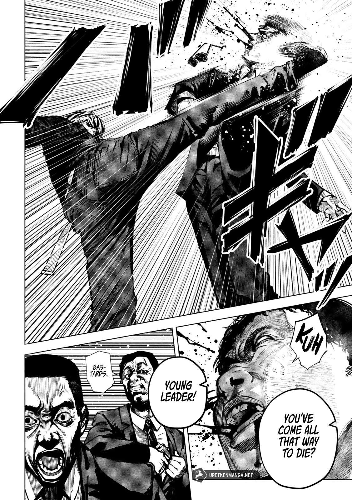 Satsudou Chapter 4 page 13 - Chapter 4