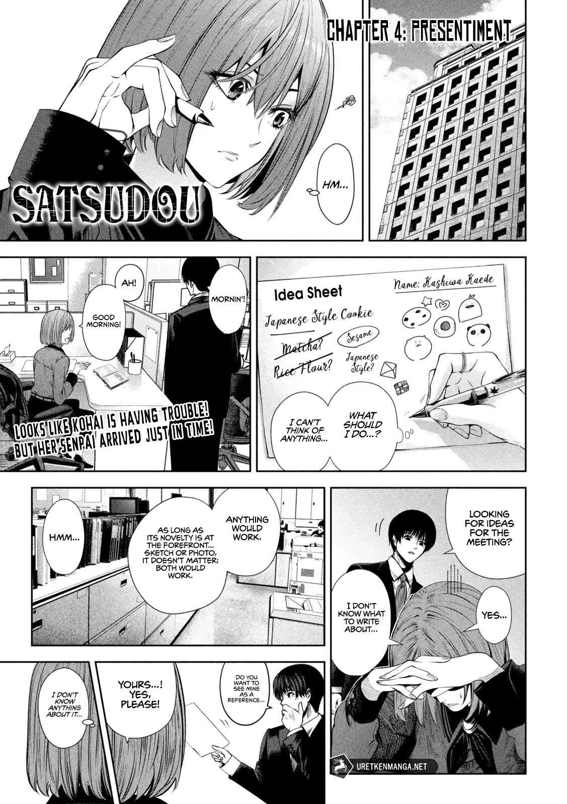 Satsudou Chapter 4 page 2 - Chapter 4
