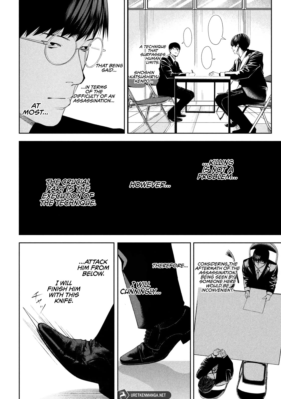 Satsudou Chapter 5 page 11 - Chapter 5
