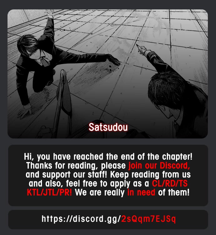 Satsudou Chapter 5 page 19 - Chapter 5