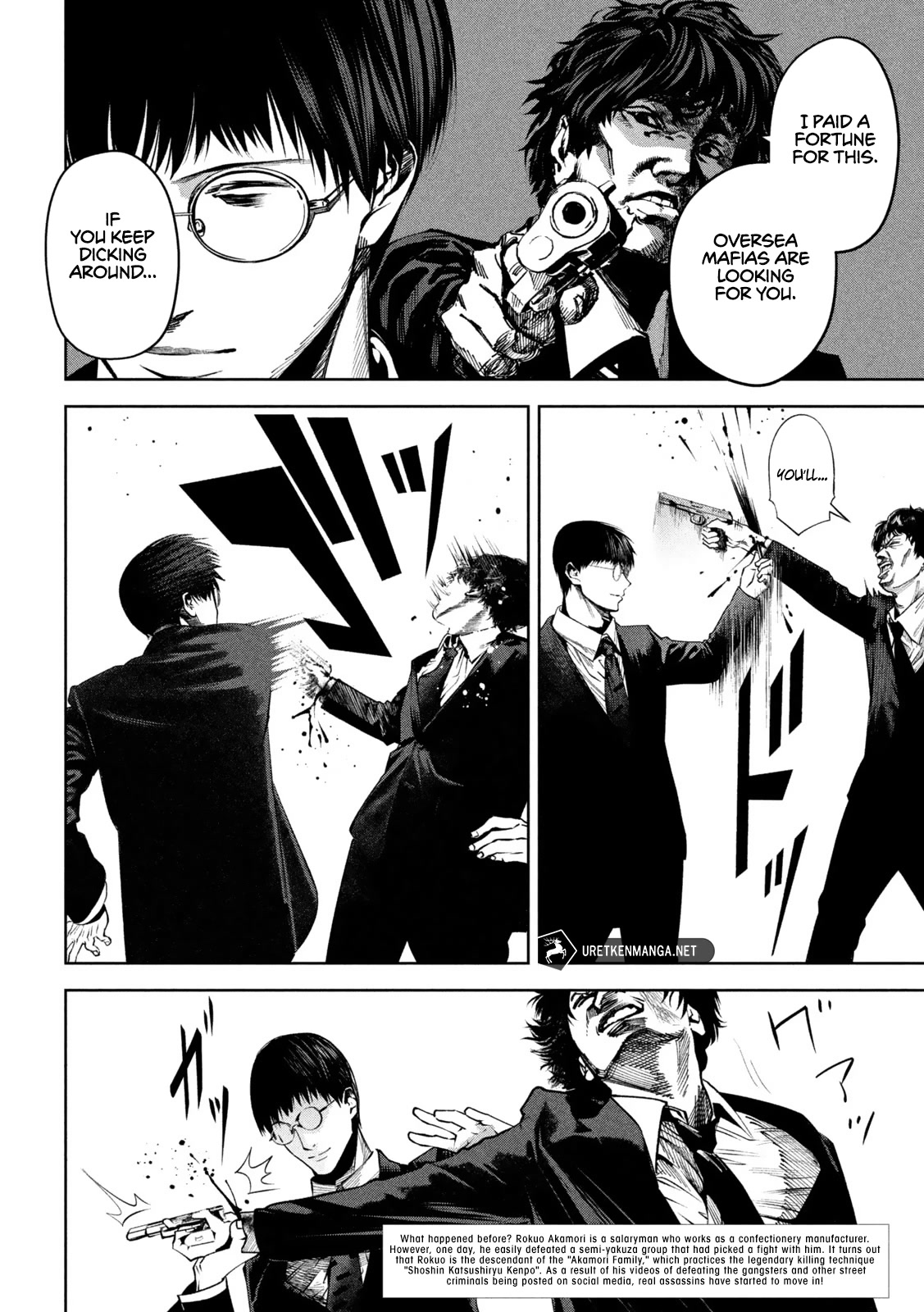 Satsudou Chapter 5 page 3 - Chapter 5