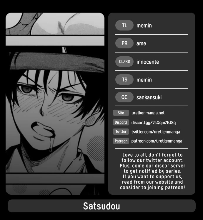Satsudou Chapter 6 page 1 - Chapter 6