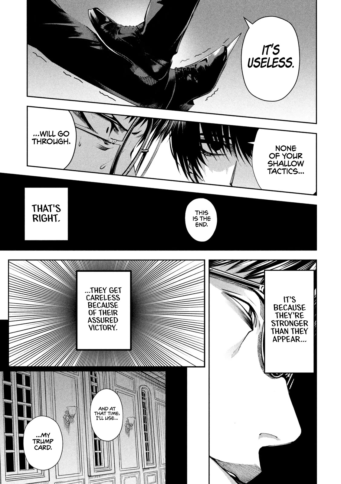 Satsudou Chapter 6 page 12 - Chapter 6