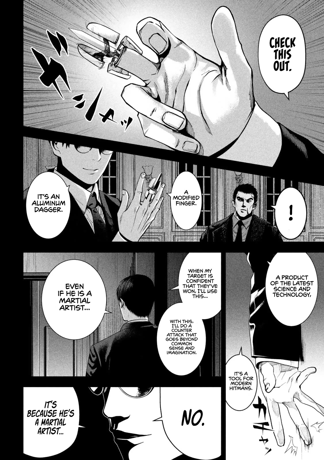 Satsudou Chapter 6 page 13 - Chapter 6