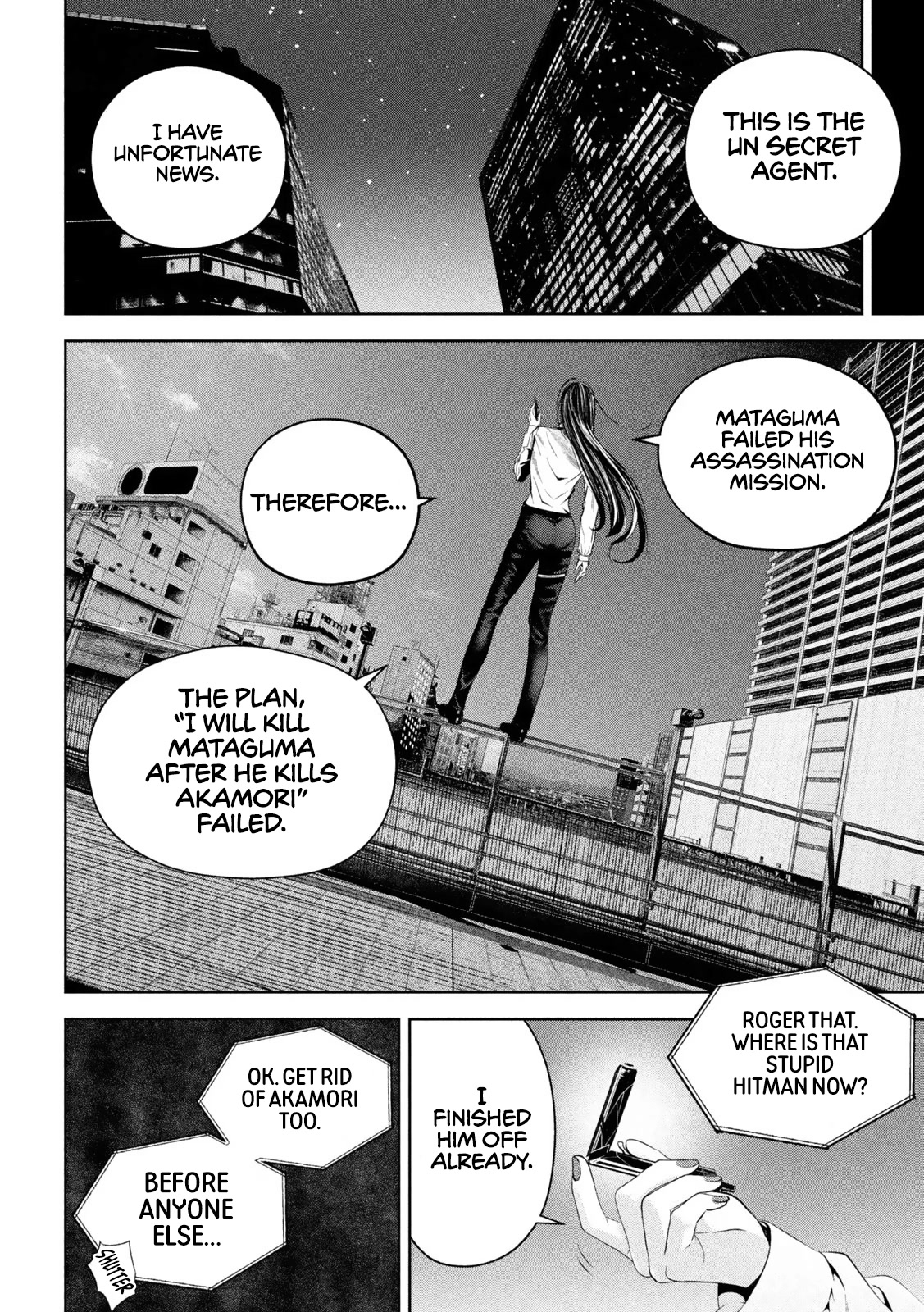 Satsudou Chapter 6 page 19 - Chapter 6