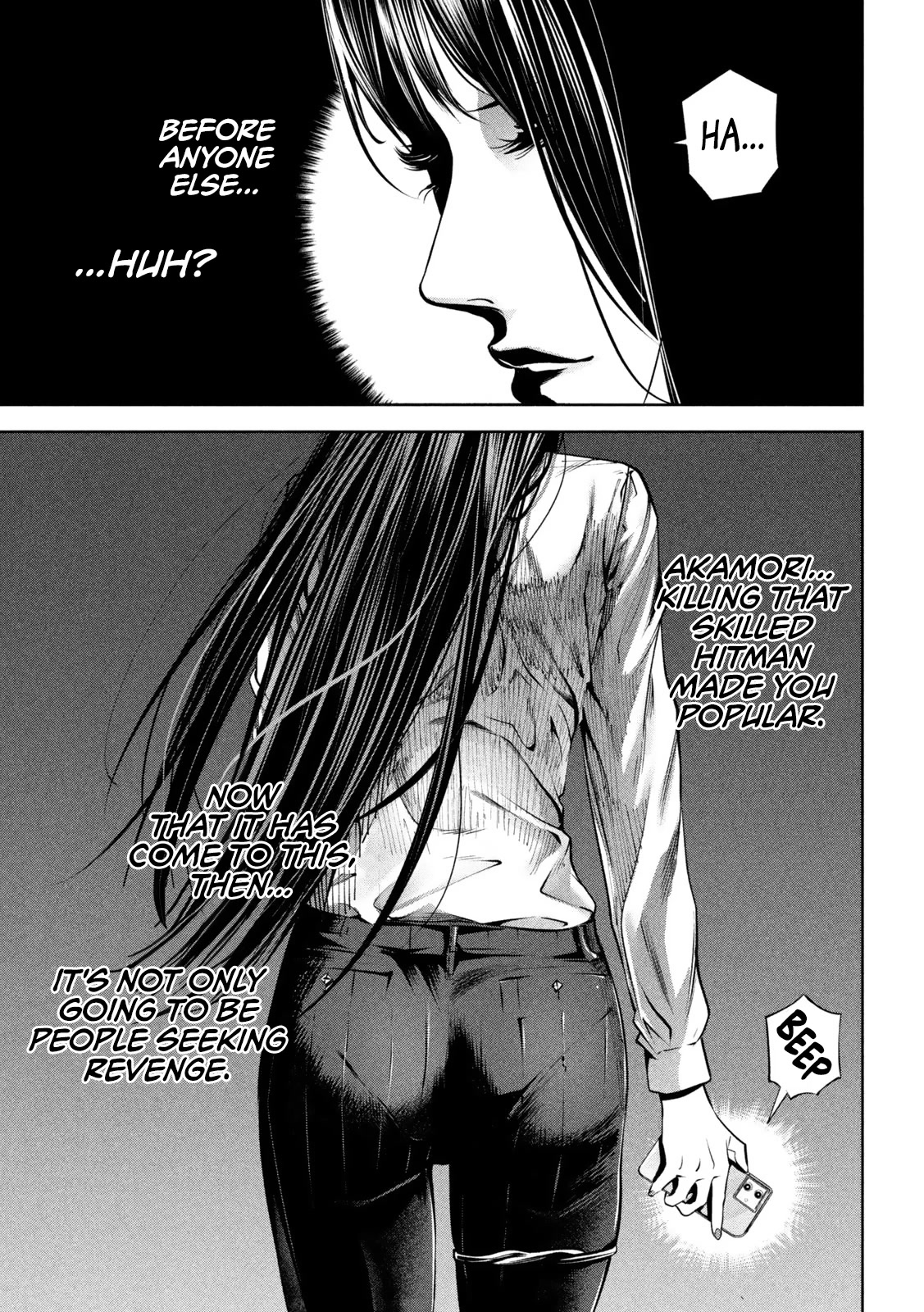 Satsudou Chapter 6 page 20 - Chapter 6