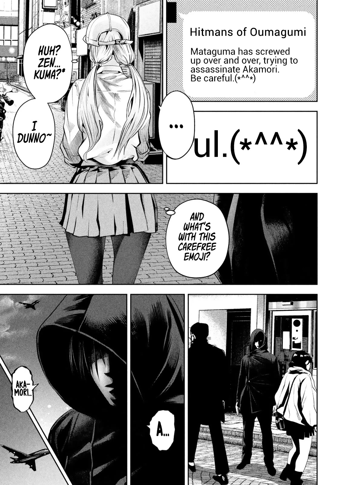 Satsudou Chapter 6 page 22 - Chapter 6