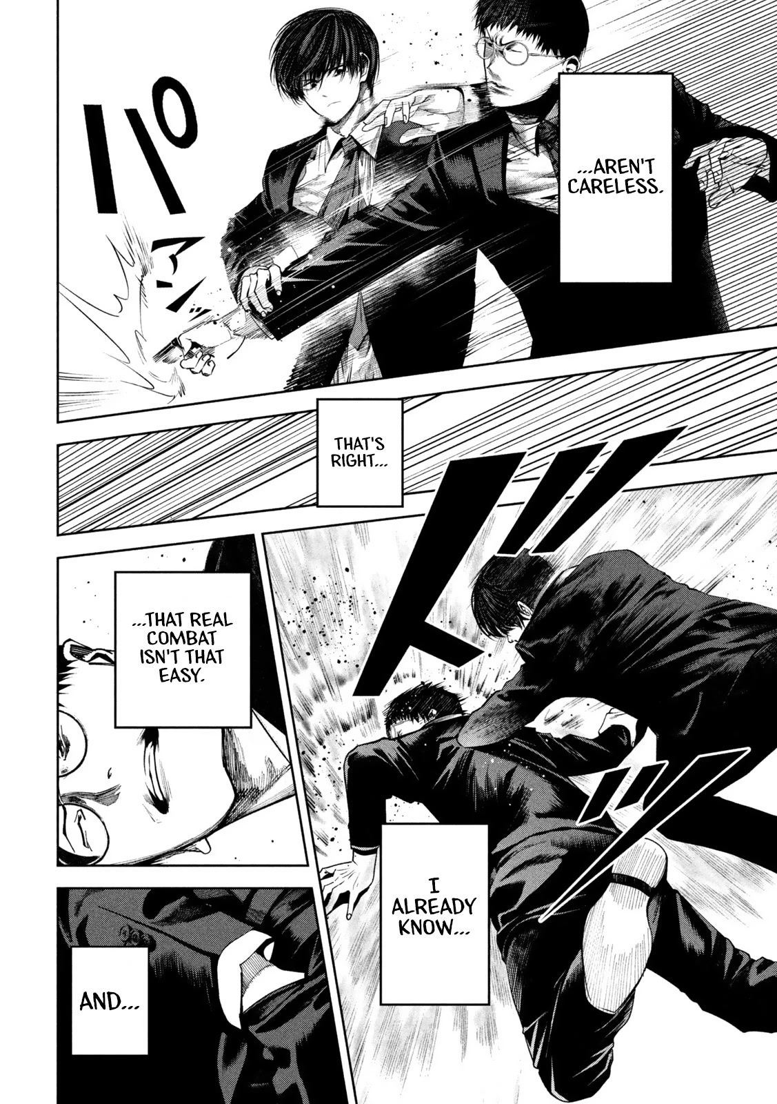 Satsudou Chapter 6 page 7 - Chapter 6