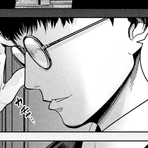 Satsudou Chapter 6 cover