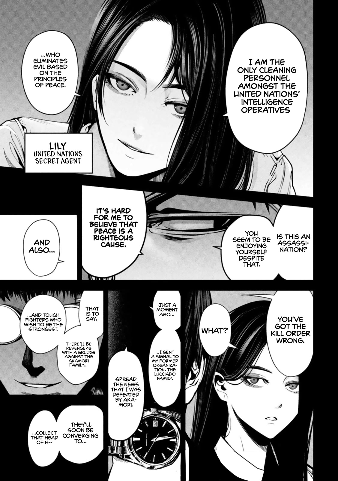 Satsudou Chapter 7 page 4 - Chapter 7
