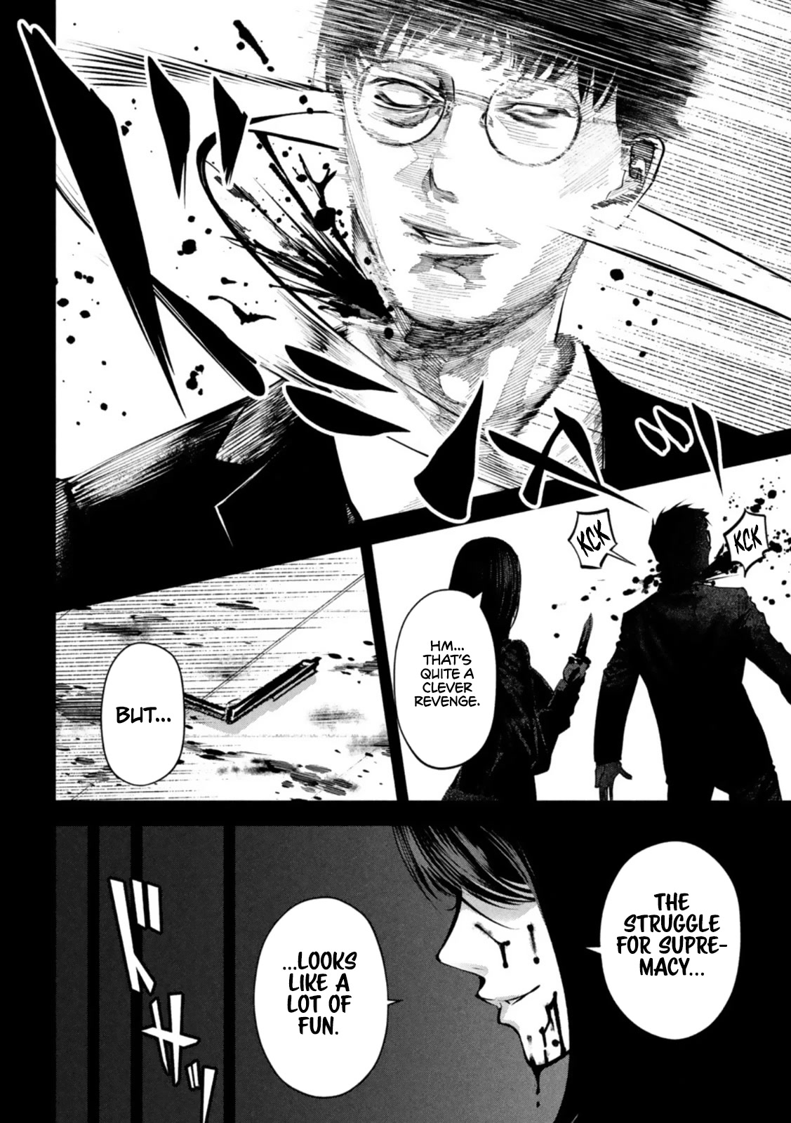 Satsudou Chapter 7 page 5 - Chapter 7