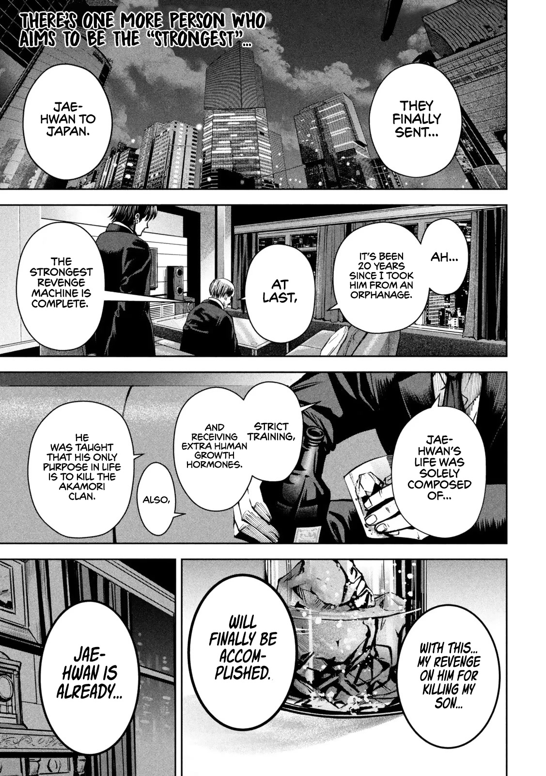 Satsudou Chapter 8 page 2 - Chapter 8