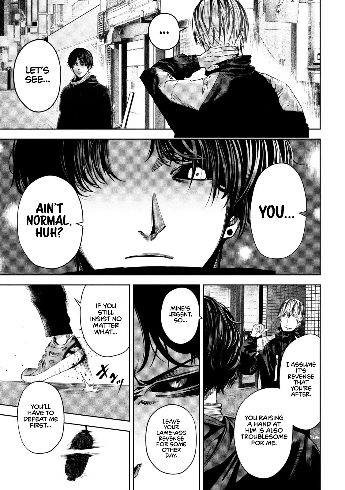 Satsudou Chapter 8 page 6 - Chapter 8