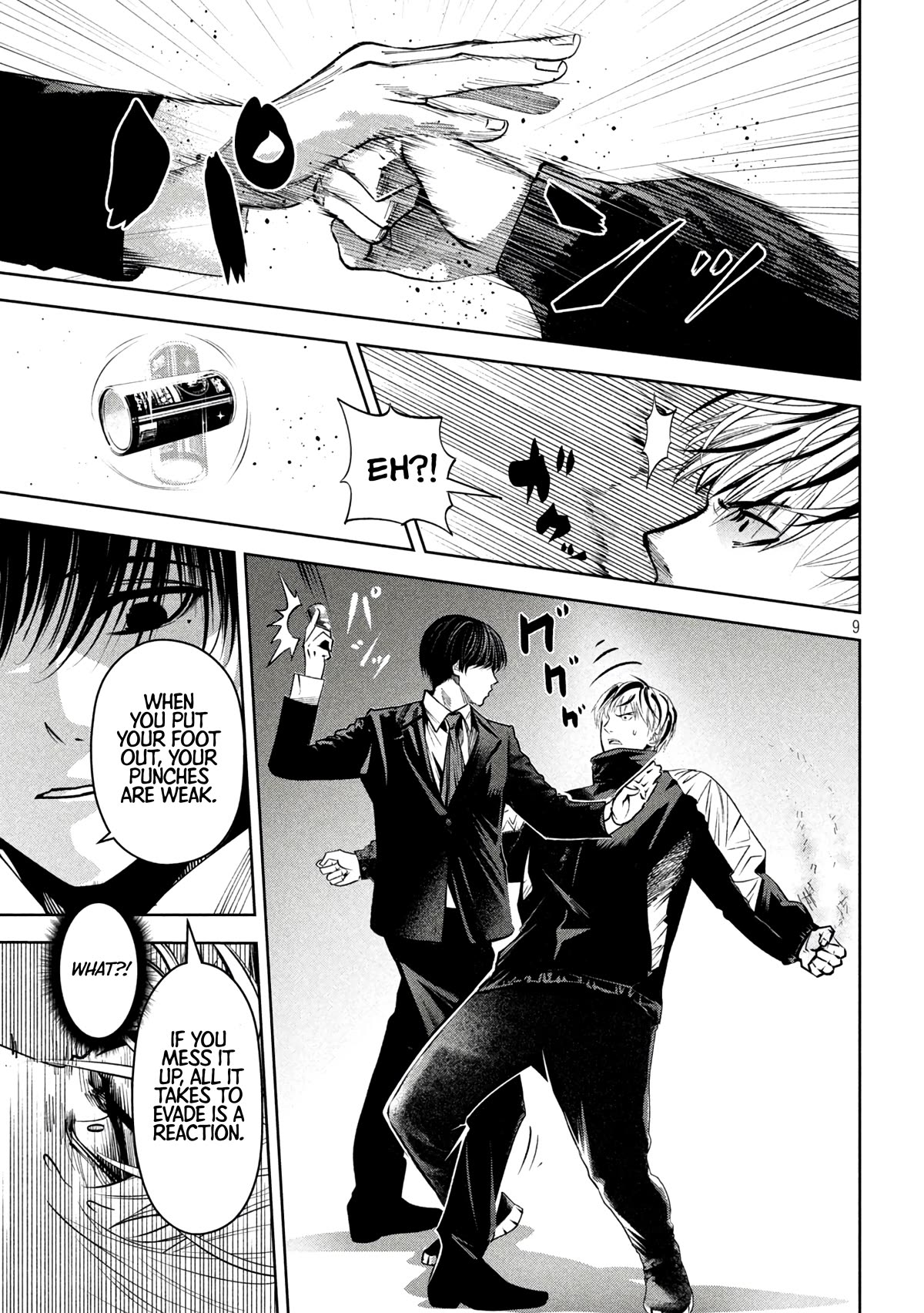 Satsudou Chapter 9 page 10 - Chapter 9: An Honest Teacher