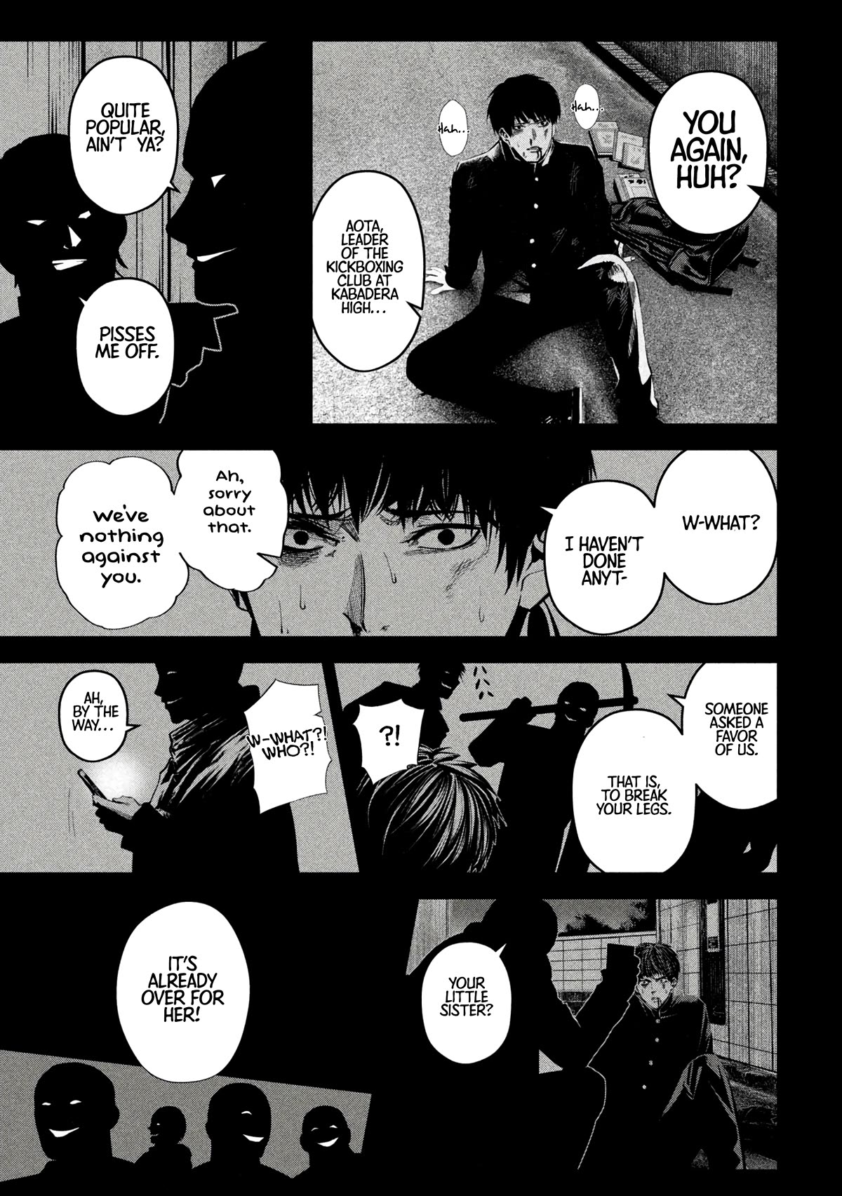 Satsudou Chapter 9 page 12 - Chapter 9: An Honest Teacher