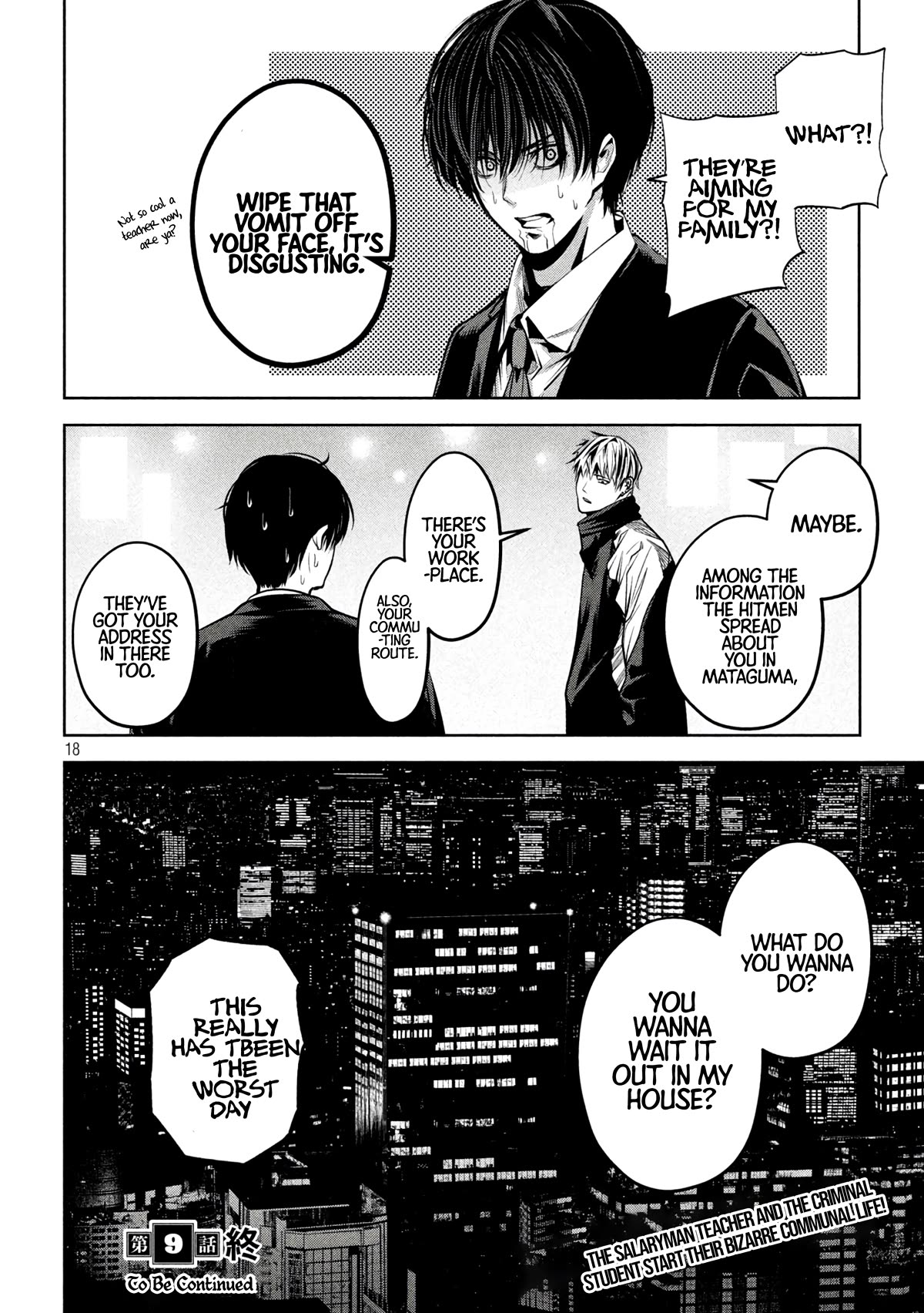 Satsudou Chapter 9 page 19 - Chapter 9: An Honest Teacher