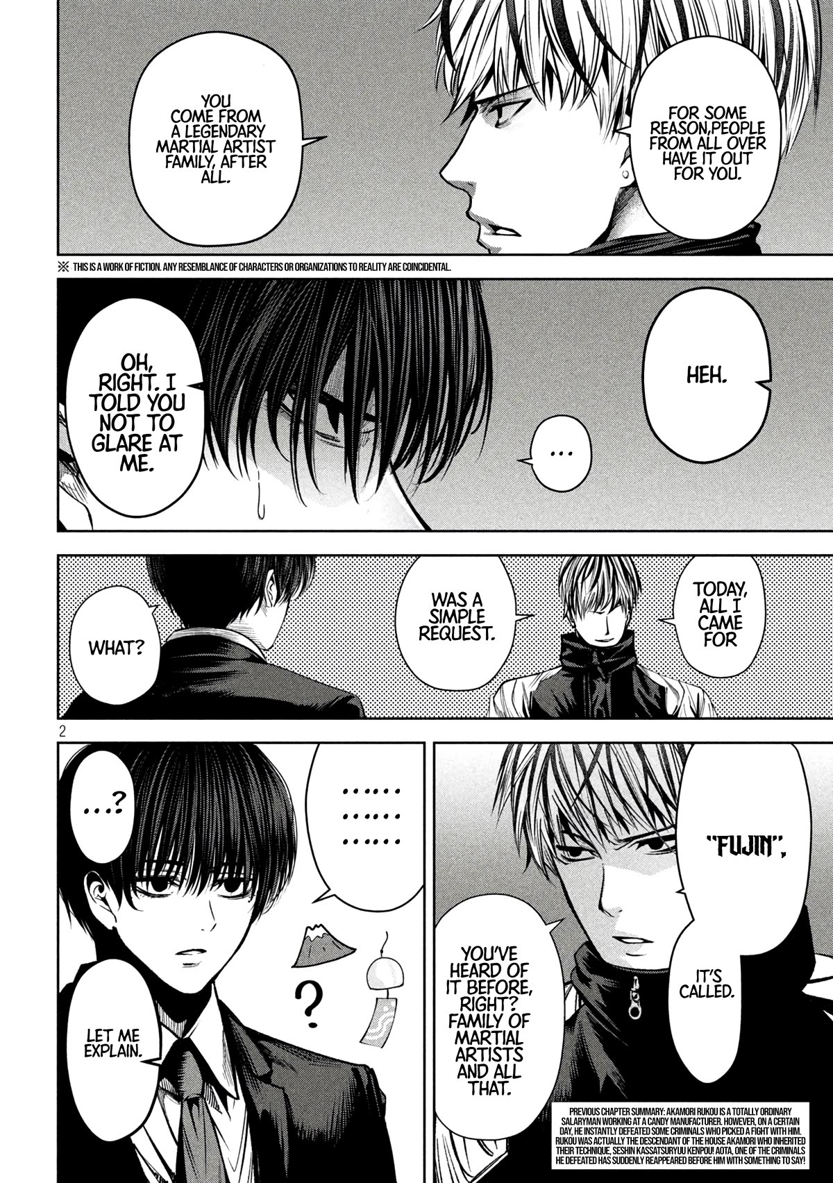 Satsudou Chapter 9 page 3 - Chapter 9: An Honest Teacher