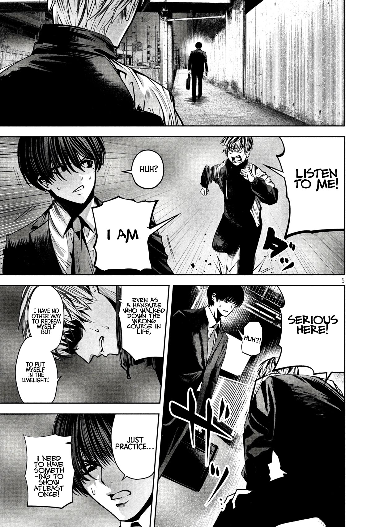Satsudou Chapter 9 page 6 - Chapter 9: An Honest Teacher