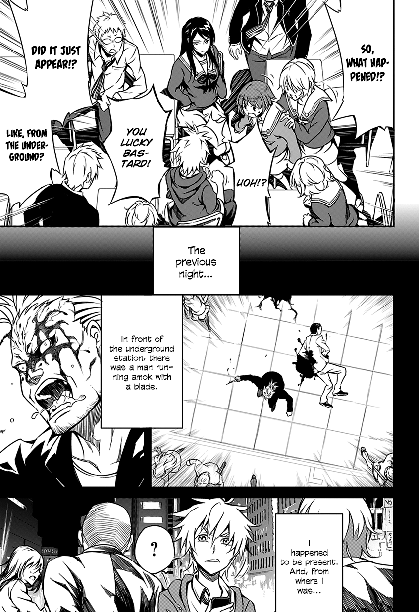 Satsui no Senki Chapter 1 page 15 - Chapter 1 : Demon Assassins