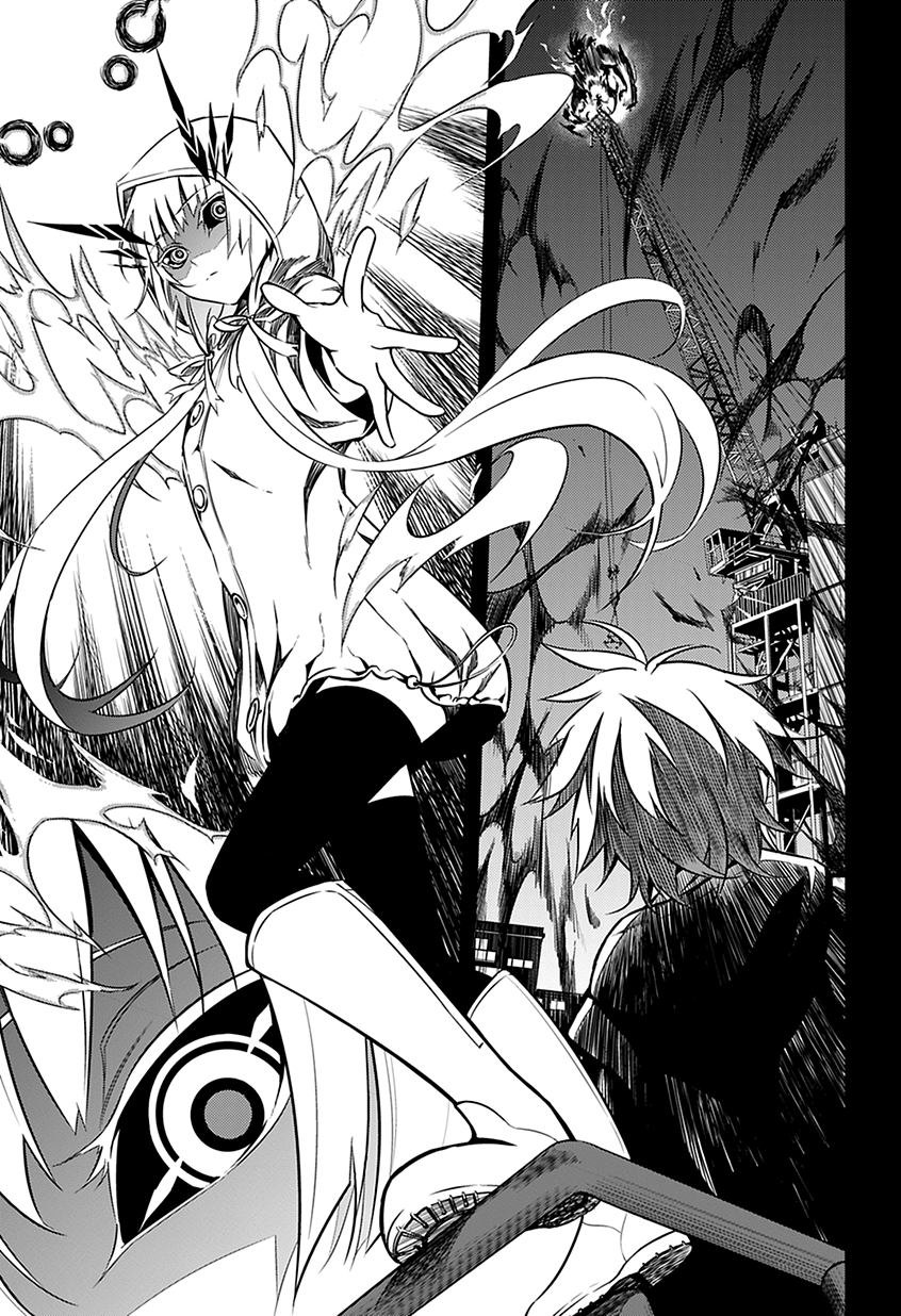 Satsui no Senki Chapter 1 page 17 - Chapter 1 : Demon Assassins