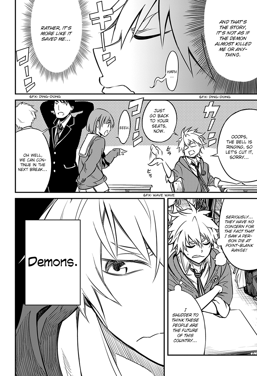 Satsui no Senki Chapter 1 page 18 - Chapter 1 : Demon Assassins
