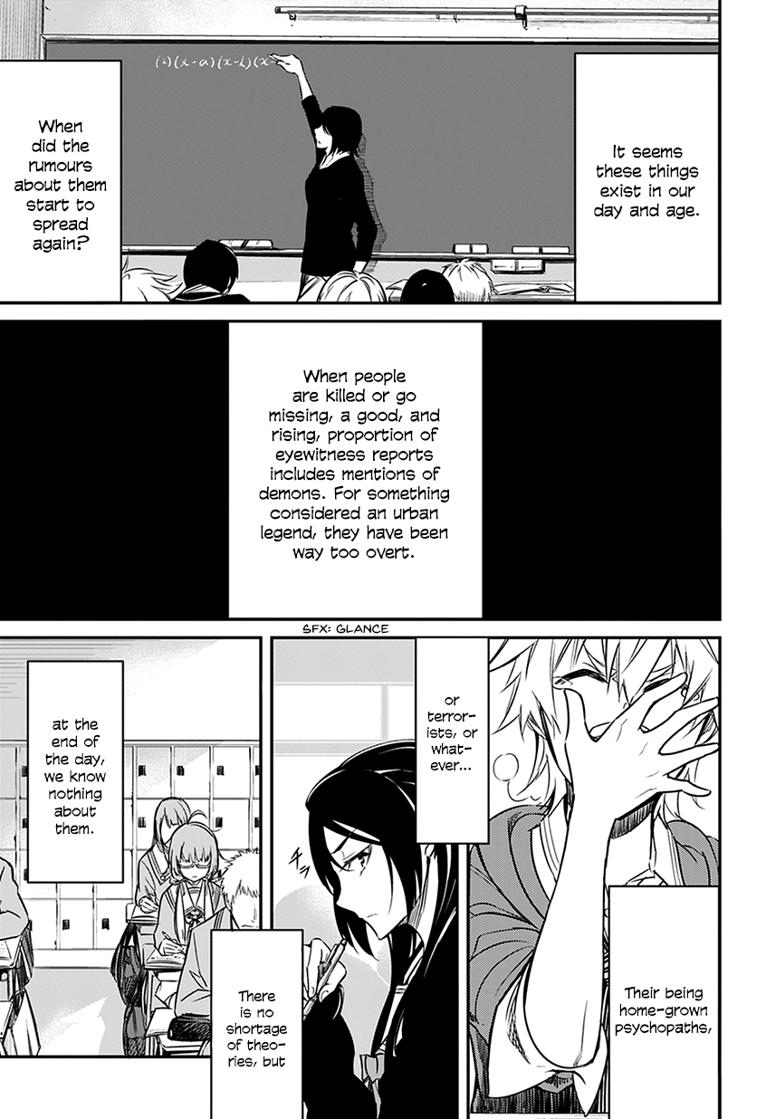 Satsui no Senki Chapter 1 page 19 - Chapter 1 : Demon Assassins