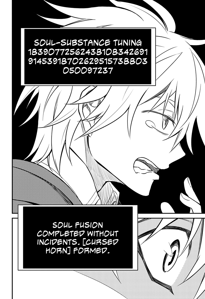 Satsui no Senki Chapter 1 page 20 - Chapter 1 : Demon Assassins