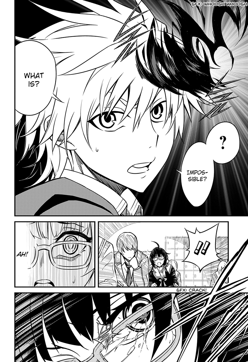 Satsui no Senki Chapter 1 page 22 - Chapter 1 : Demon Assassins