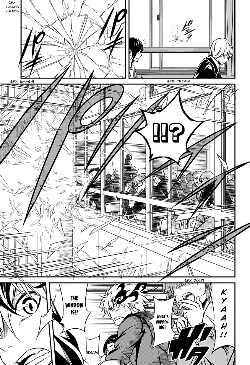 Satsui no Senki Chapter 1 page 23 - Chapter 1 : Demon Assassins