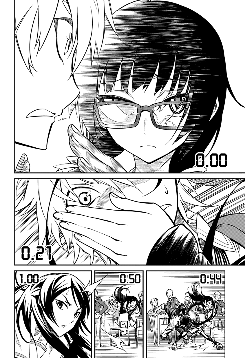 Satsui no Senki Chapter 1 page 24 - Chapter 1 : Demon Assassins