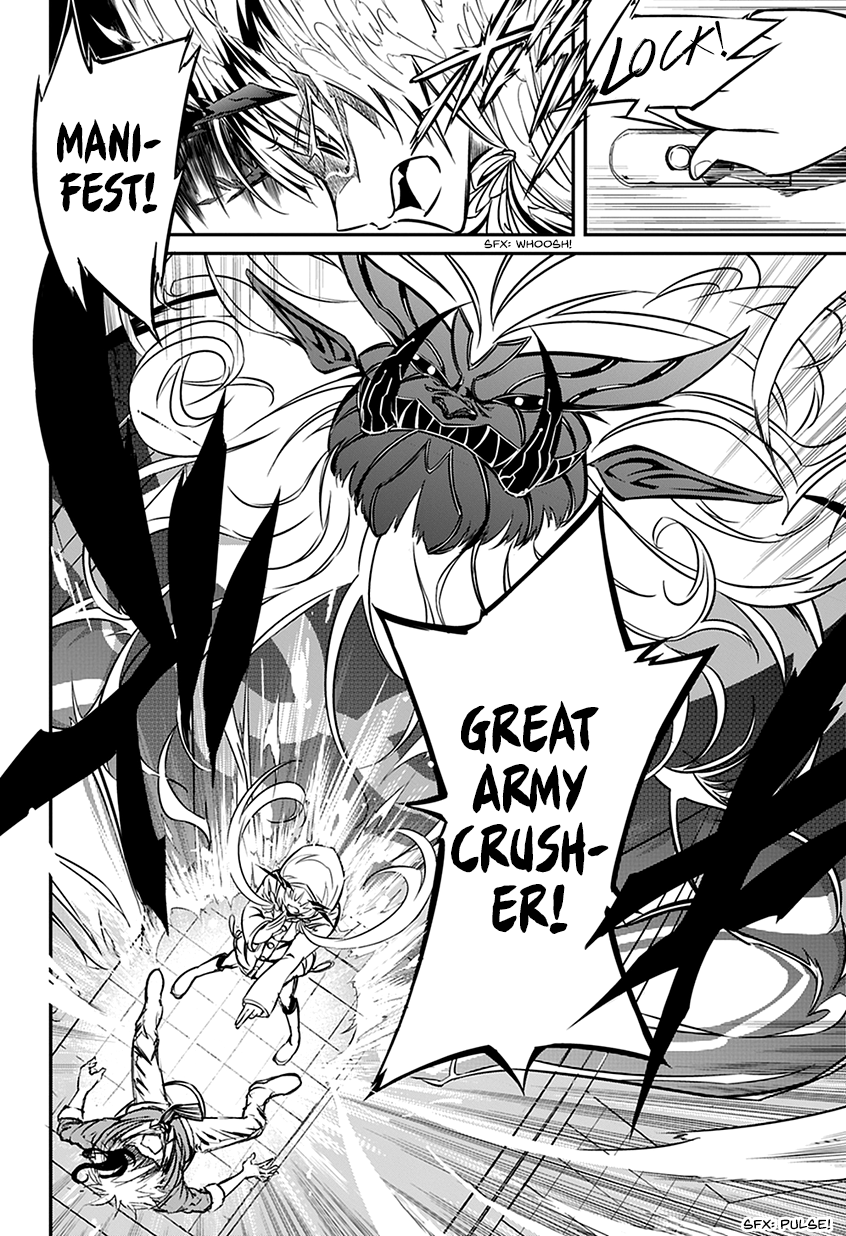 Satsui no Senki Chapter 1 page 26 - Chapter 1 : Demon Assassins