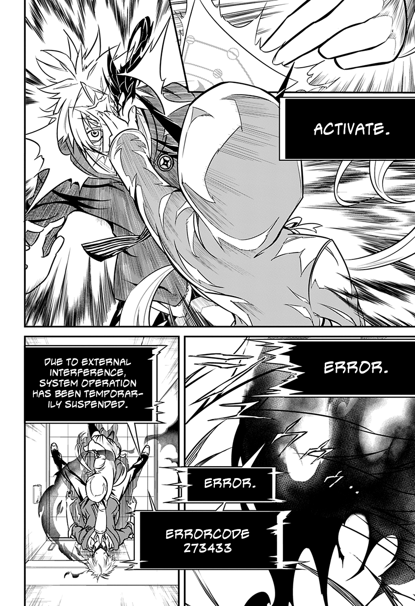 Satsui no Senki Chapter 1 page 28 - Chapter 1 : Demon Assassins