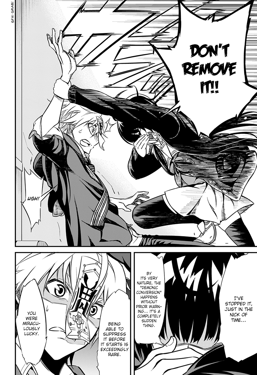 Satsui no Senki Chapter 1 page 32 - Chapter 1 : Demon Assassins