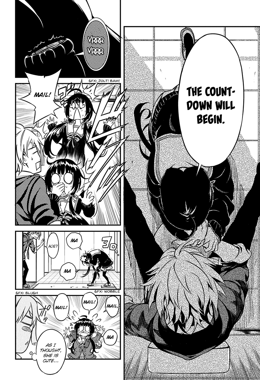 Satsui no Senki Chapter 1 page 34 - Chapter 1 : Demon Assassins